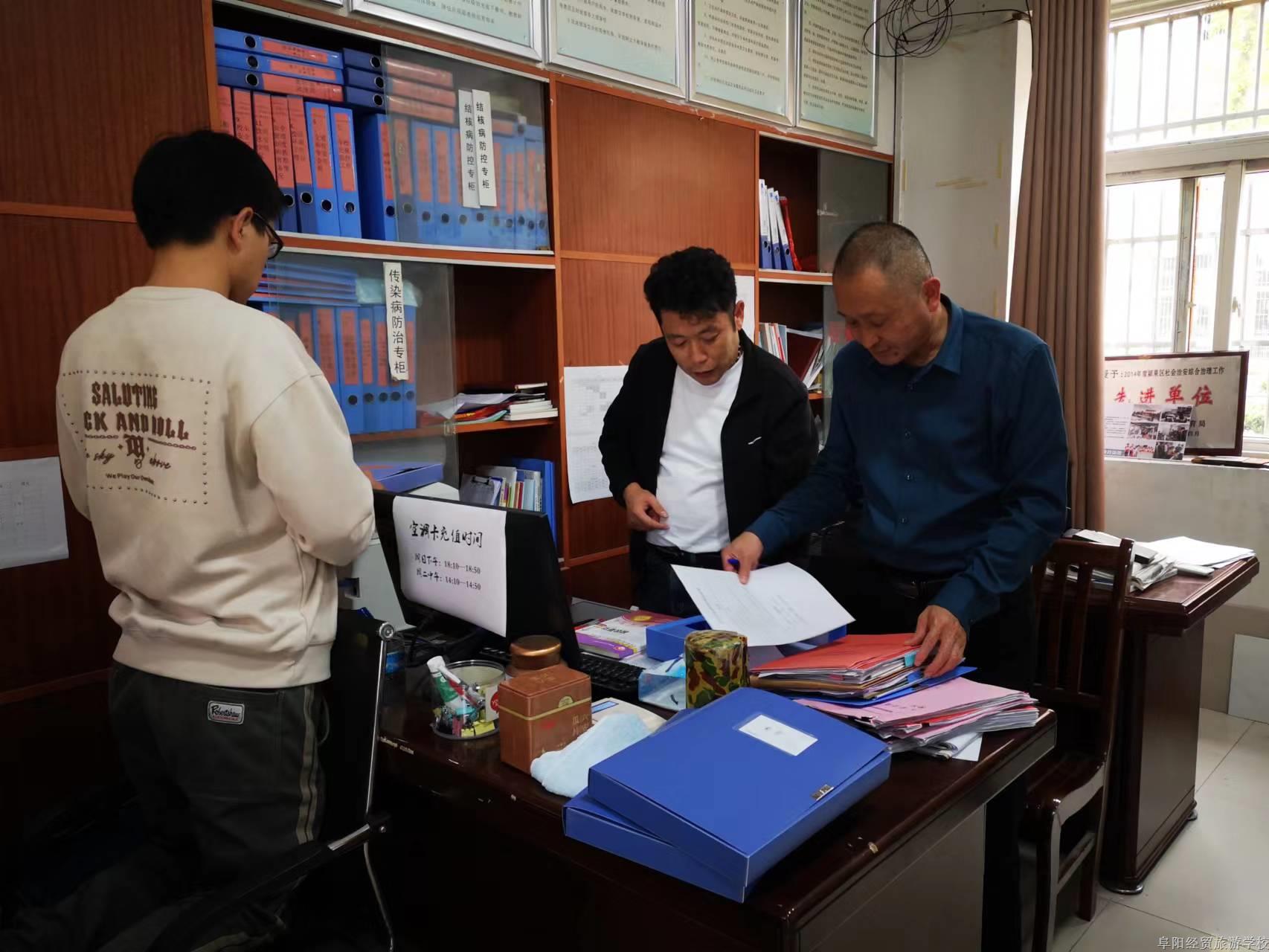 公安局、教育局、2023.10.12 (1).jpg