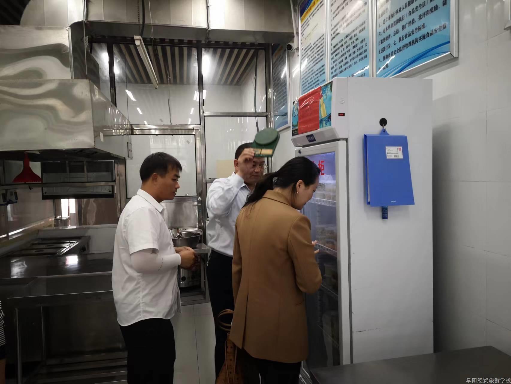 公安局、教育局、2023.10.12 (2).jpg